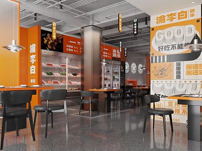 Modern Hotpot Restaurant With Orange White Decor Fresh Ingredients Display And Open Layout 3d model