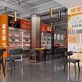 Modern Hotpot Restaurant With Orange White Decor Fresh Ingredients Display And Open Layout