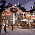 Traditional Style Commercial Street With Lanterns String Lights And Outdoor Dining Areas