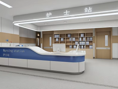 Modern Nursing Station Interior With Reception Desk Computers And Bookshelves 3d model