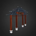 Traditional Chinese Archway With Black Roof Wooden Pillars White Bases And Carved Plaque