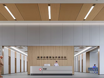 Modern Hospital Hall Hospital Outpatient Hall 3d model