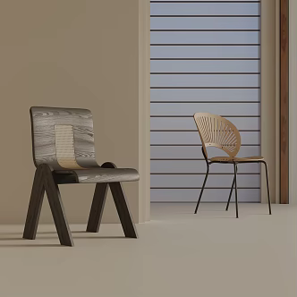 Modern Dining Chair 3d model