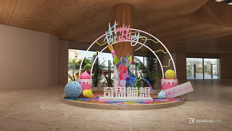 Vibrant Birthday Decoration Display With Happy Birthday Neon Sign Colorful Balls And Figure 3d model 