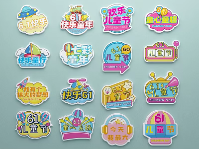 61 Children's Day US Chen June 1 Children's Day Hand-up 3d model