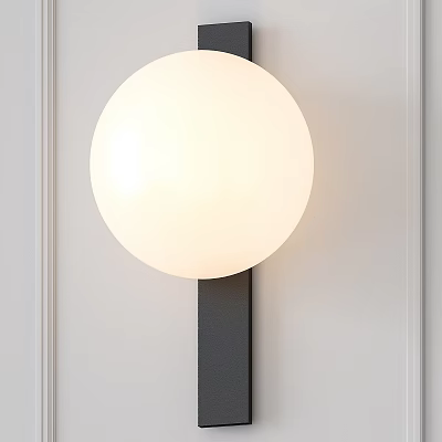 Modern Round Wall Lamp With White Lampshade And Black Bracket On Gray Wall 3d model