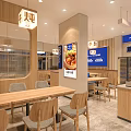 Yidaoniu Restaurant Specializing In Beef Stew Xiguan Stew And Rice Dishes