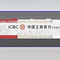 Office Corridor With ICBC Jiangdong Sub branch Red Slogan Wall Decoration And Ceiling Lights