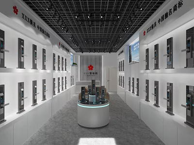 Door Lock Showroom Interior With Neatly Arranged Display Cabinets And Circular Stand 3d model