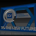 Blue Frame Style Backdrop Featuring ICV Logo TO THE NEW FUTURE Text Tech Forum 3d model