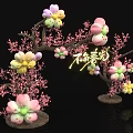 Colorful Flower Decorated Event Entrance Arch With Pink Yellow Purple Blooms
