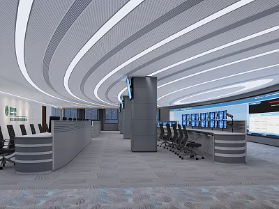 Modern Control Room With Curved Ceiling Lighting Multiple Monitor Screens And Control Consoles 3d model