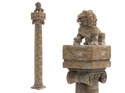 Intricately Carved Lion Sculpture And Marble Pillar With Decorative Stone Base 3d model