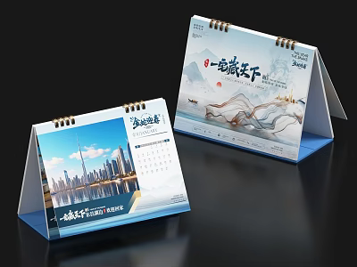 Decorative Desktop Calendar With Scenic Landscape Prints And Stand For Daily Use 3d model
