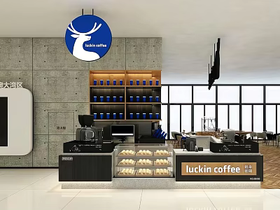 Luckin Coffee Shop Interior With Display Case Pastries Coffee Machines And Large Windows 3d model