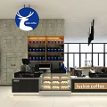 Luckin Coffee Shop Interior With Display Case Pastries Coffee Machines And Large Windows