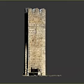 Medieval Stone Tower Structure With Crenellated Top Archway And Studio Sign
