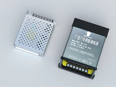 Advertising Card Specific Power Supply Units With Metal Casing And Connection Ports 3d model
