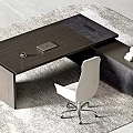 Modern Office Interior With Dark Wood Desk White Chair Bookshelf Sofa And Rug