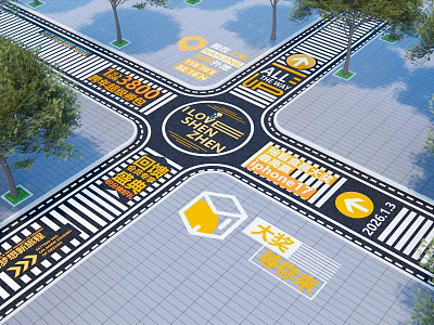 Municipal Road Intersection With Traffic Signs Direction Indicators Zebra Crossings And Trees 3d model