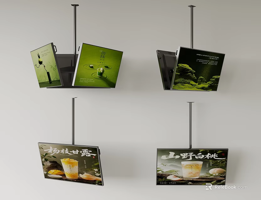 Hanging TV Screens Displaying Wild Peach And Beverage Advertisement 3d model 