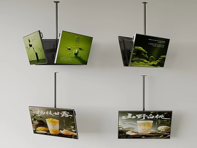 Hanging TV Screens Displaying Wild Peach And Beverage Advertisement 3d model
