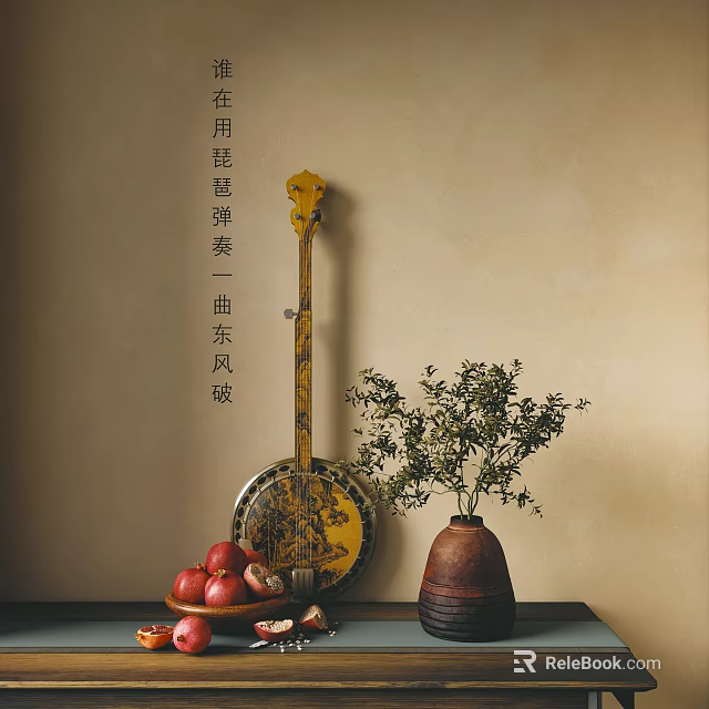 Traditional Pipa Musical Instrument With Painting Tools And Decorative Elements 3d model 