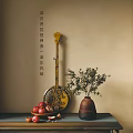 Traditional Pipa Musical Instrument With Painting Tools And Decorative Elements
