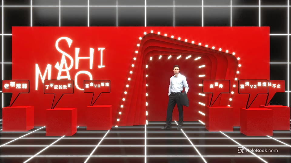 Popular Photo Check In Spot With Red Background Illuminated Light Strips And Arched Doorway 3d model 