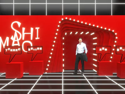 Popular Photo Check In Spot With Red Background Illuminated Light Strips And Arched Doorway 3d model