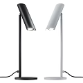 Modern Table Lamp With Black And White Color And Slim Minimalist Design Structure