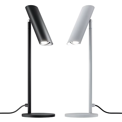 Modern Table Lamp With Black And White Color And Slim Minimalist Design Structure 3d model