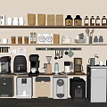 Modern Kitchen Interior With Automatic Water Dispenser And Coffee Appliances On Shelves
