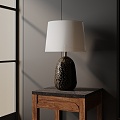 Modern table lamp 3d model