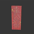 Exquisite Rectangular Sculptural Carving With Intricate Floral Patterns And Gold Blue Tones