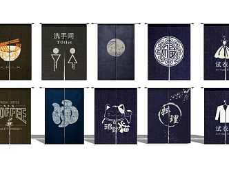Japanese-style Kitchen Curtain Door Curtain 3d model