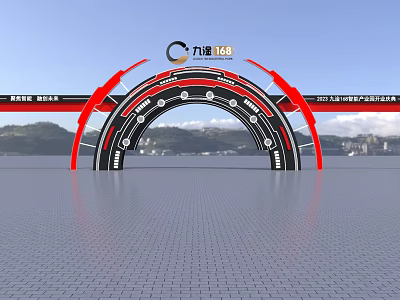 Garden Landscape Design With Red Black Archway And Scenic Mountain City View 3d model