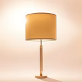 Wall lamp 3d model