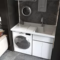 Home Balcony Interior With Washing Machine Sink White Cabinet Black Wall And Blinds