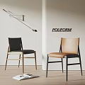 Modern POLIFORM Dining Chairs With Black And Brown Leather Seats Wooden Legs In Minimalist Setting