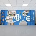 Blue Wall Mounted Bookcase With Circular Shelves In Reading Corner Filled With Books