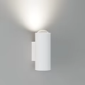 Modern Black Wall Lamp With White Top Mounted On Gray Wall Lighting Effect 3d model