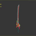 Red And White Decorative Sword With Modern Design And Ornamental Details