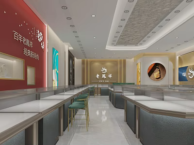 Luxury Jewelry Store Interior With Display Counters Chandeliers Red Walls And Marble Floors 3d model