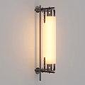 Modern Wall Lamp with Sleek Metal Frame and Cylindrical Frosted Glass Shade