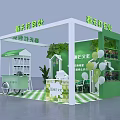 Spring Packaging Station With Pastoral Life Culture Green Plants Small House Model Balloons And Tables