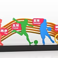 Colorful Sports Silhouettes Featuring Football Run Basketball Cycling And Curved Design