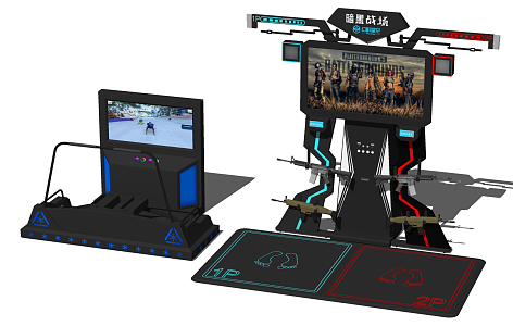 Modern game machine video game city ski machine game equipment 3d model