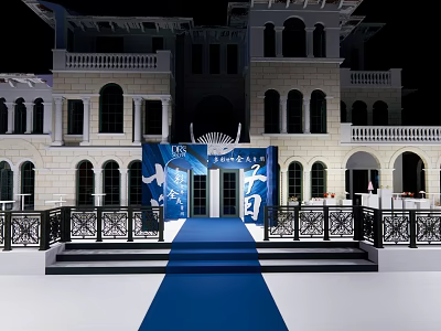 Chinese Miao Mei Chen Mentou Exhibition Ink Landscape 3d model