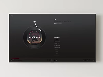 Modern Smart Television Displaying Vinyl Record Music Interface and Explore Feature 3d model